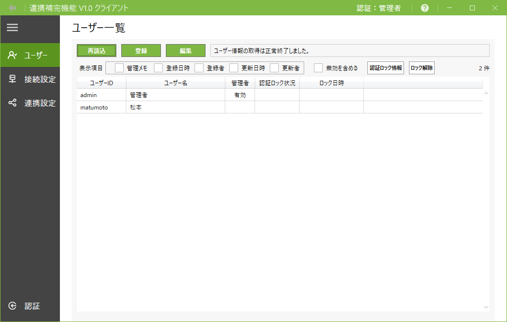 Please enter alt text.
