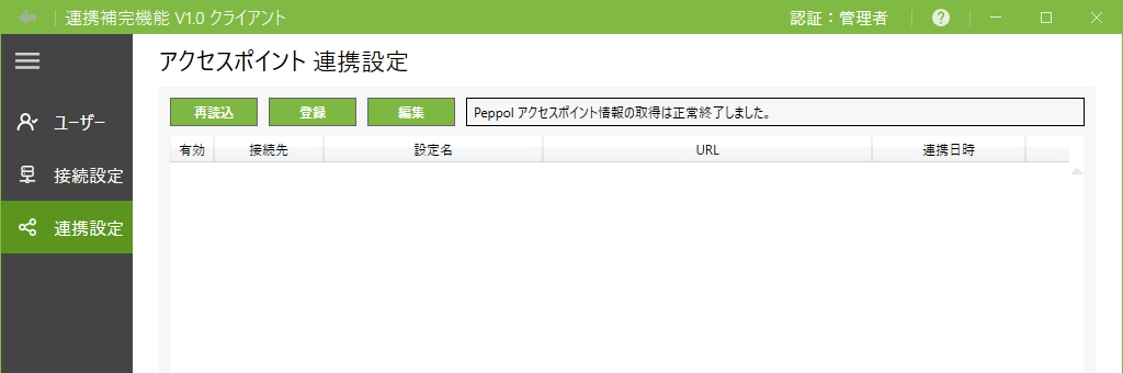 Please enter alt text.