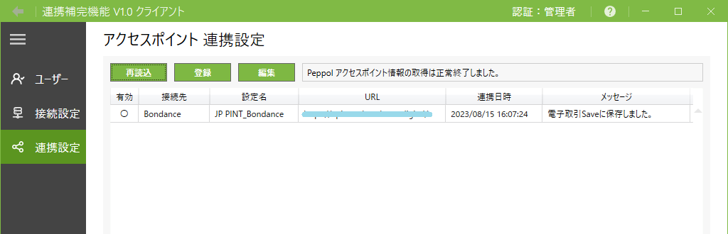 Please enter alt text.