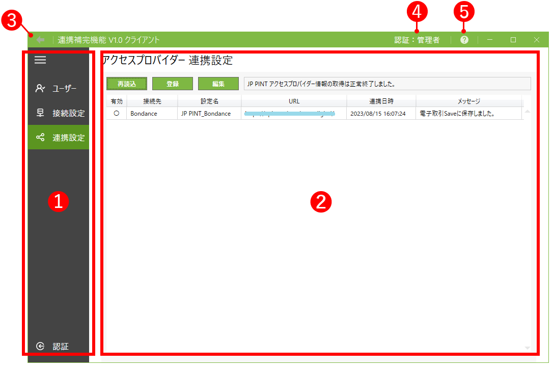 Please enter alt text.