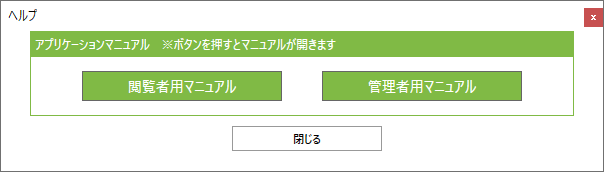 Please enter alt text.