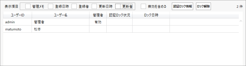 Please enter alt text.