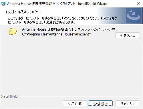 Please enter alt text.