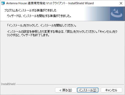 Please enter alt text.
