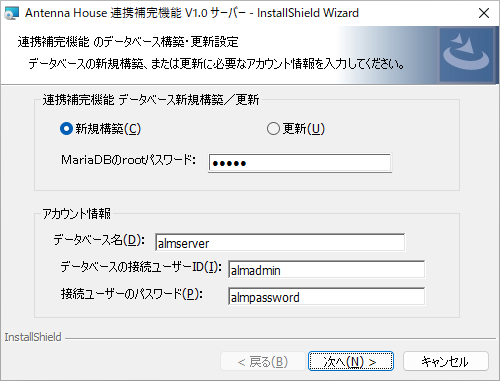 Please enter alt text.