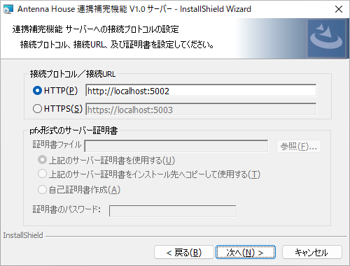 Please enter alt text.