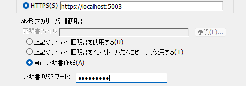 Please enter alt text.