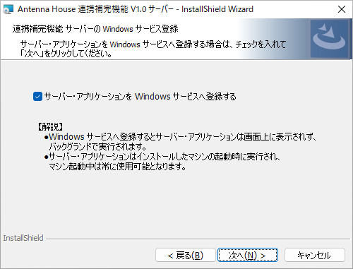 Please enter alt text.