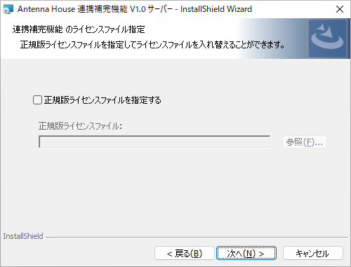 Please enter alt text.
