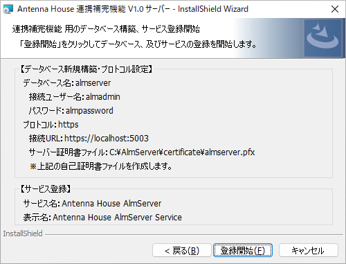 Please enter alt text.