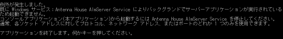 Please enter alt text.