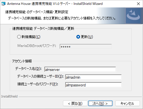 Please enter alt text.