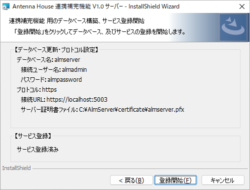 Please enter alt text.