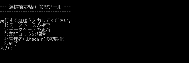 Please enter alt text.