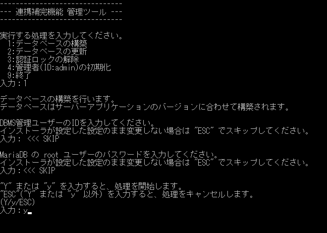 Please enter alt text.