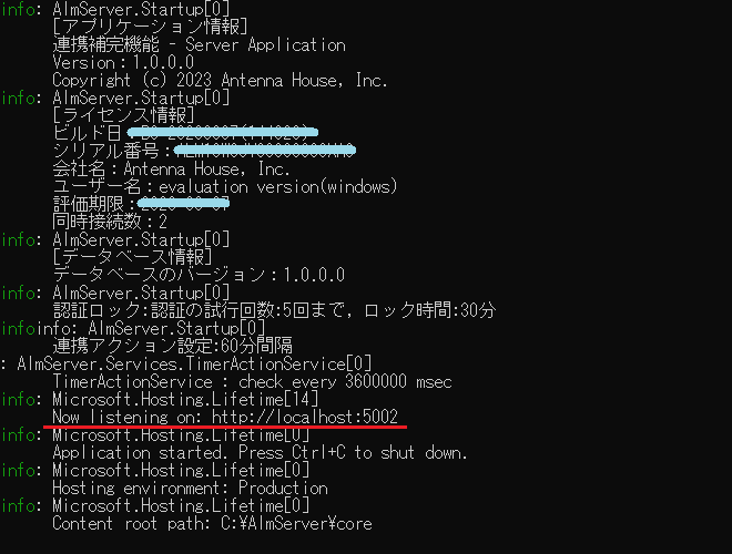 Please enter alt text.