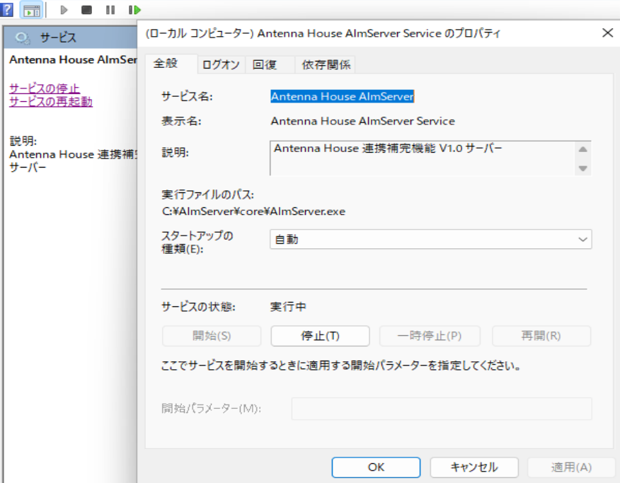 Please enter alt text.