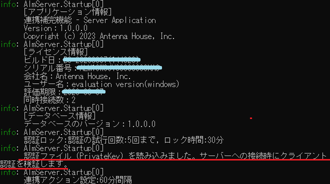 Please enter alt text.