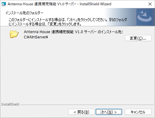 Please enter alt text.
