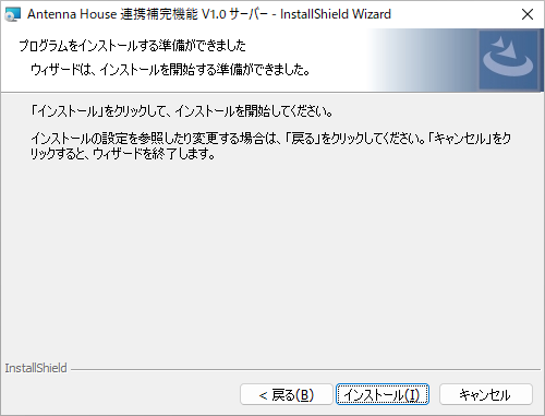 Please enter alt text.