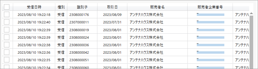 Please enter alt text.
