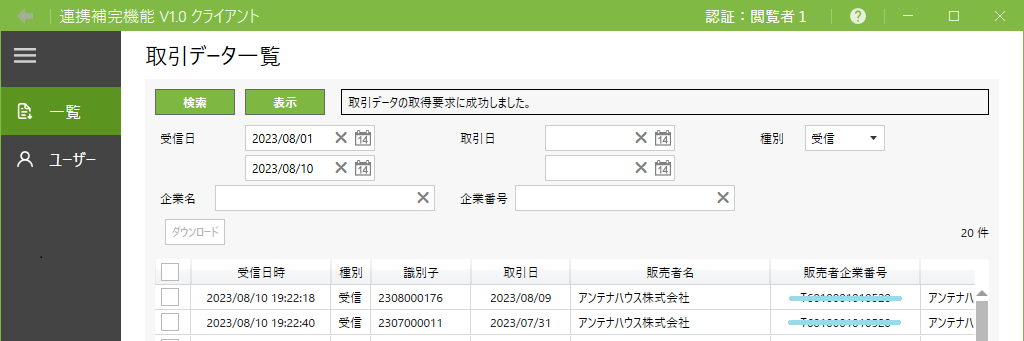 Please enter alt text.