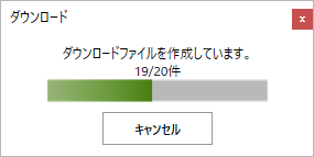 Please enter alt text.
