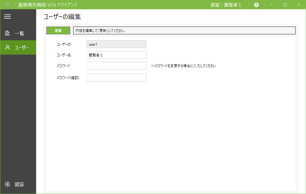 Please enter alt text.