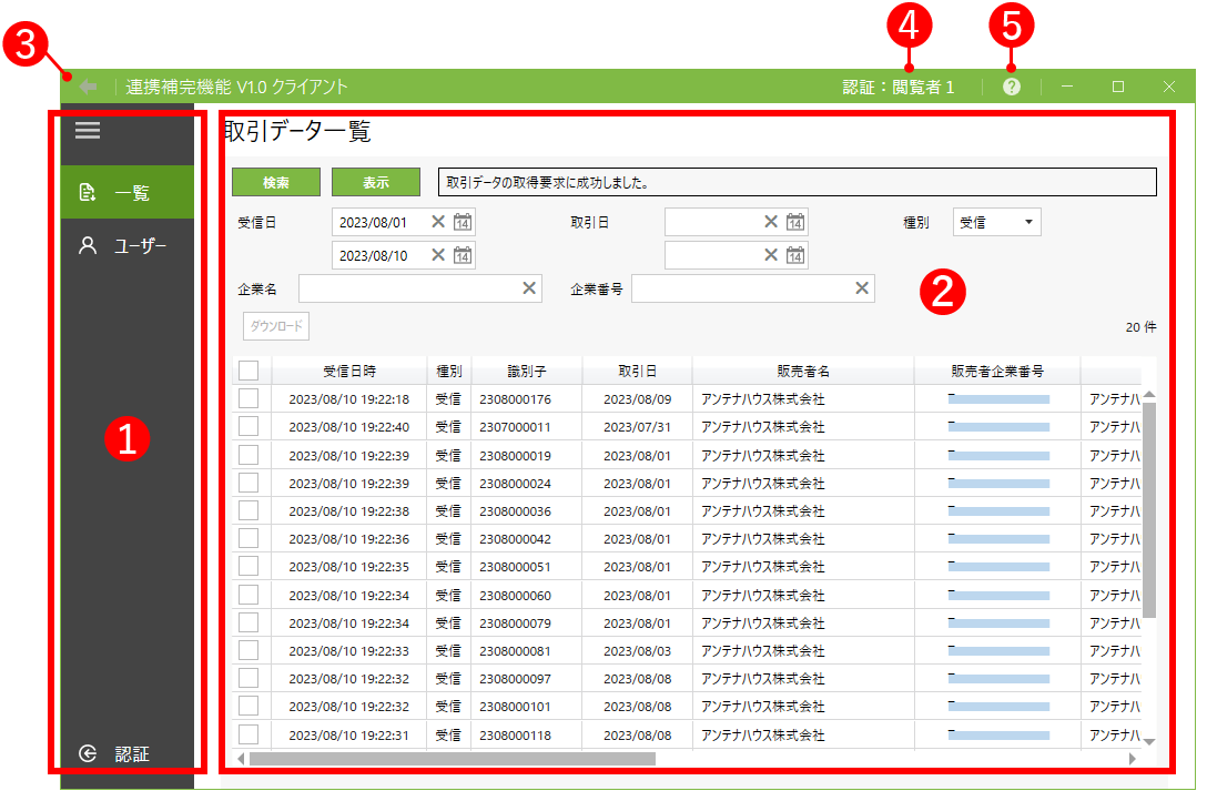 Please enter alt text.