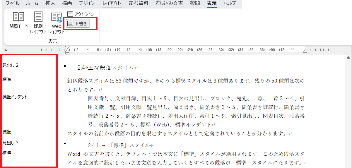 Please enter alt text.
