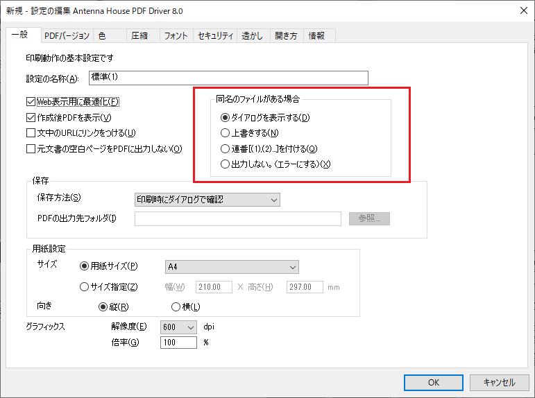 Please enter alt text.