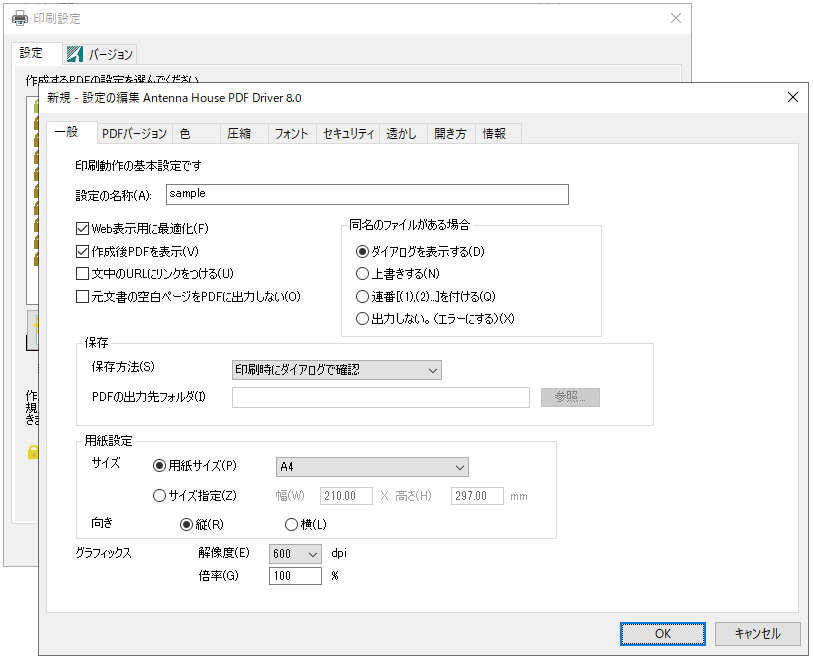 Please enter alt text.