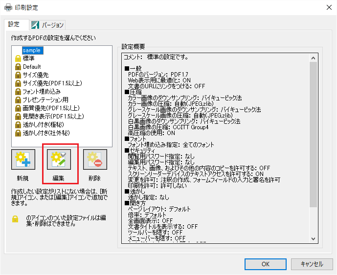 Please enter alt text.