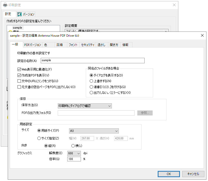 Please enter alt text.