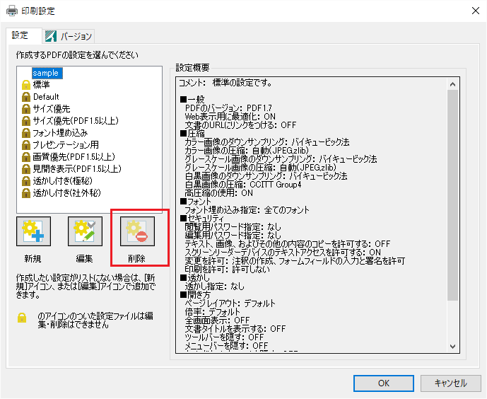 Please enter alt text.