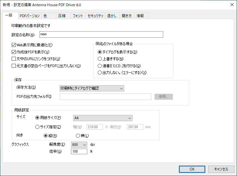 Please enter alt text.