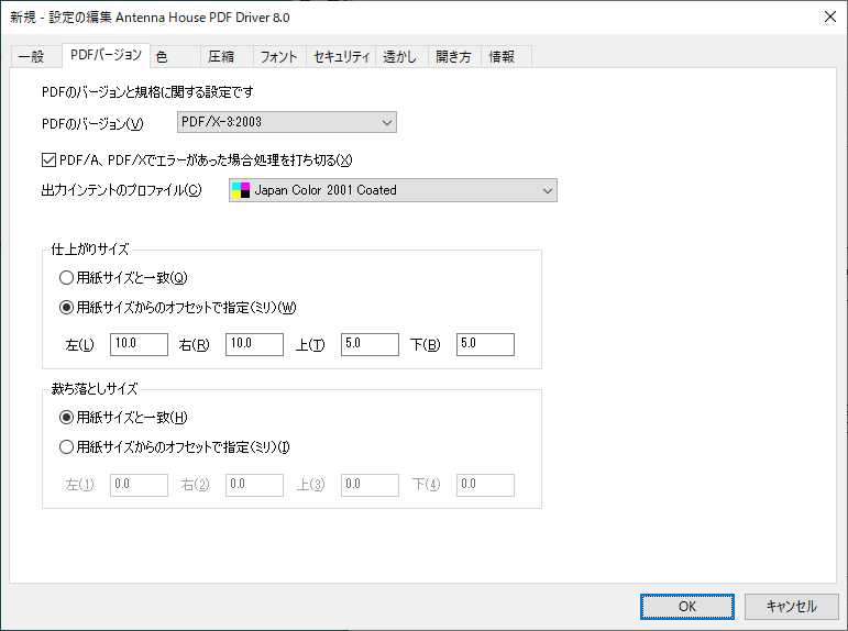Please enter alt text.