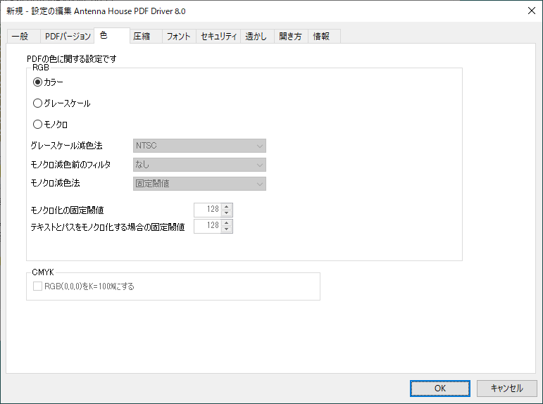 Please enter alt text.