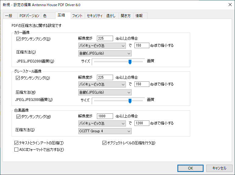 Please enter alt text.
