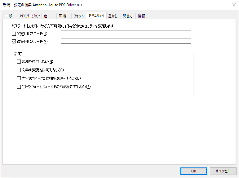 Please enter alt text.