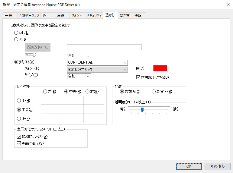 Please enter alt text.