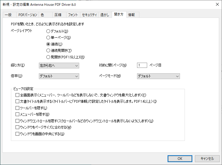 Please enter alt text.