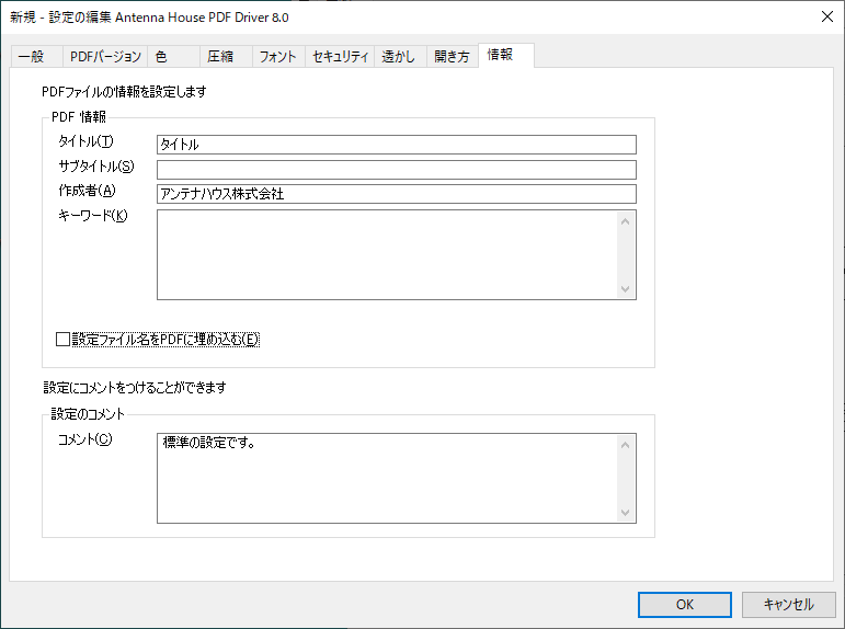 Please enter alt text.