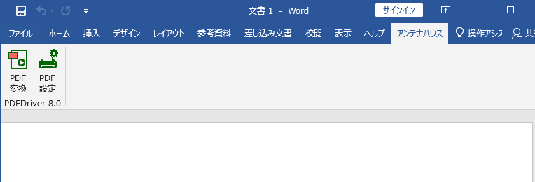 Please enter alt text.