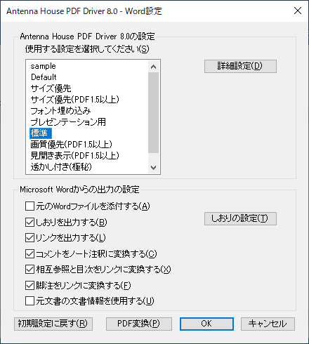 Please enter alt text.
