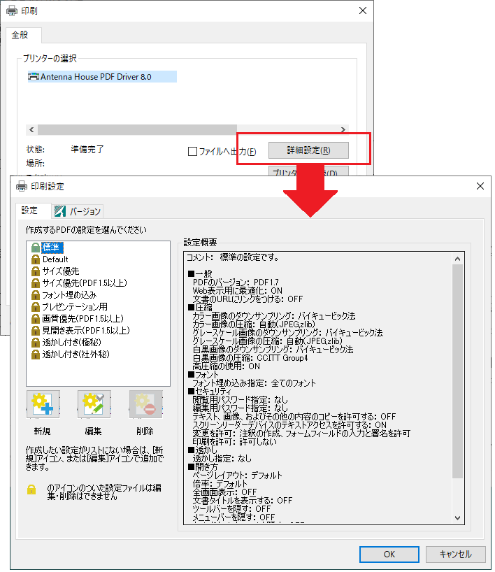 Please enter alt text.