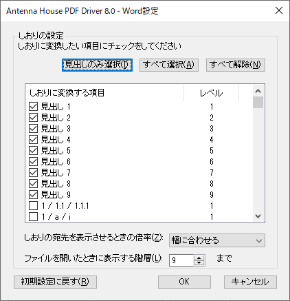 Please enter alt text.