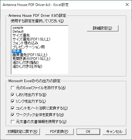 Please enter alt text.
