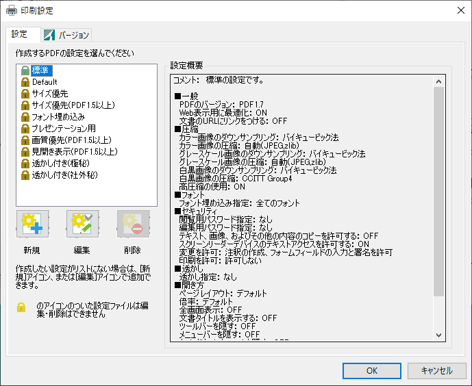 Please enter alt text.