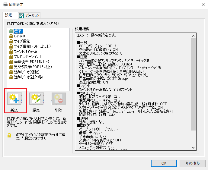 Please enter alt text.